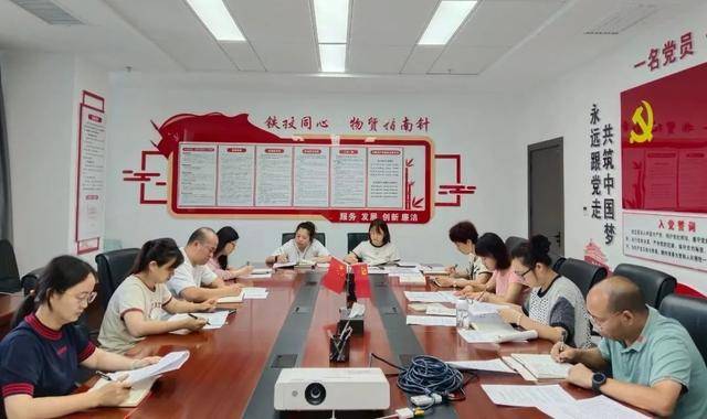 贵州铁路物资工贸有限责任公司：“四项融合” 注入“品牌力量”