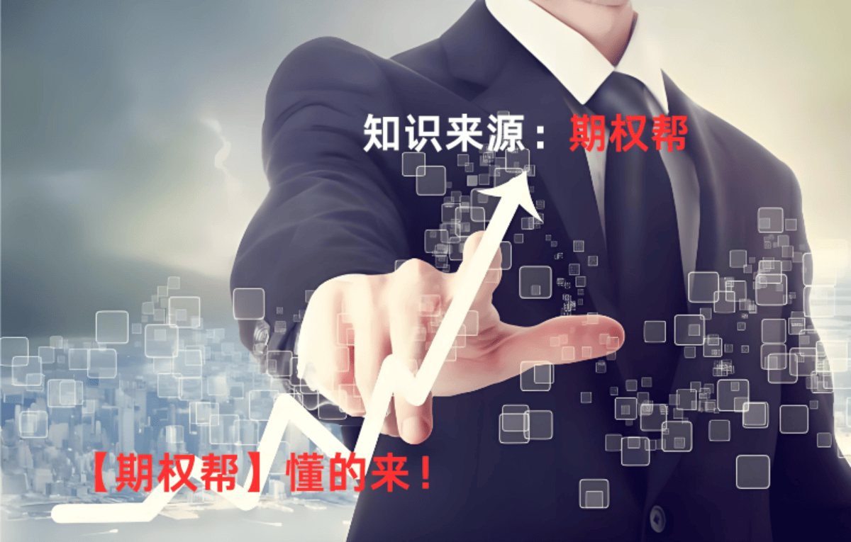 证券ETF可以当天买卖吗？