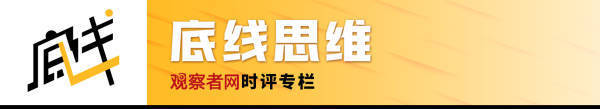 保罗·巴蒂斯塔：金砖国家需要一种新储备货币，最有前景的途径是……