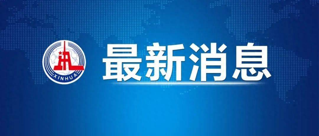 朝鲜国防省发言人：韩国军方是无人机渗透至平壤事件的“主体、肇事者”