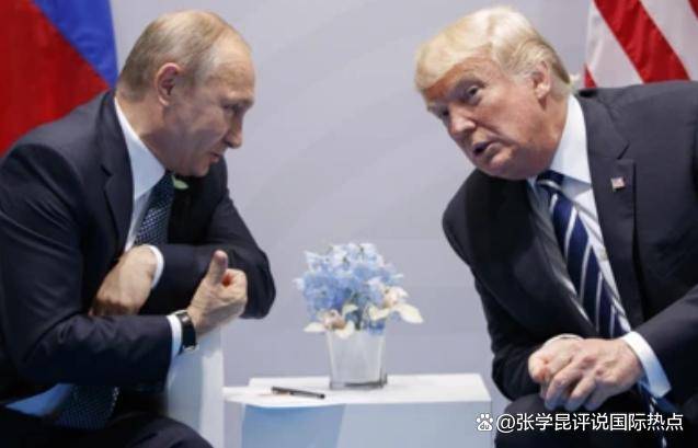 真把自己当皇帝，特朗普惊天提议，三家瓜分天下，恕中国不感兴趣