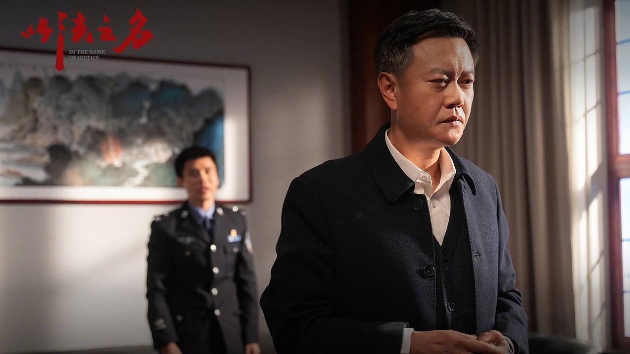 《以法之名》慢热起爆背后，扫黑反腐剧出圈越来越难
