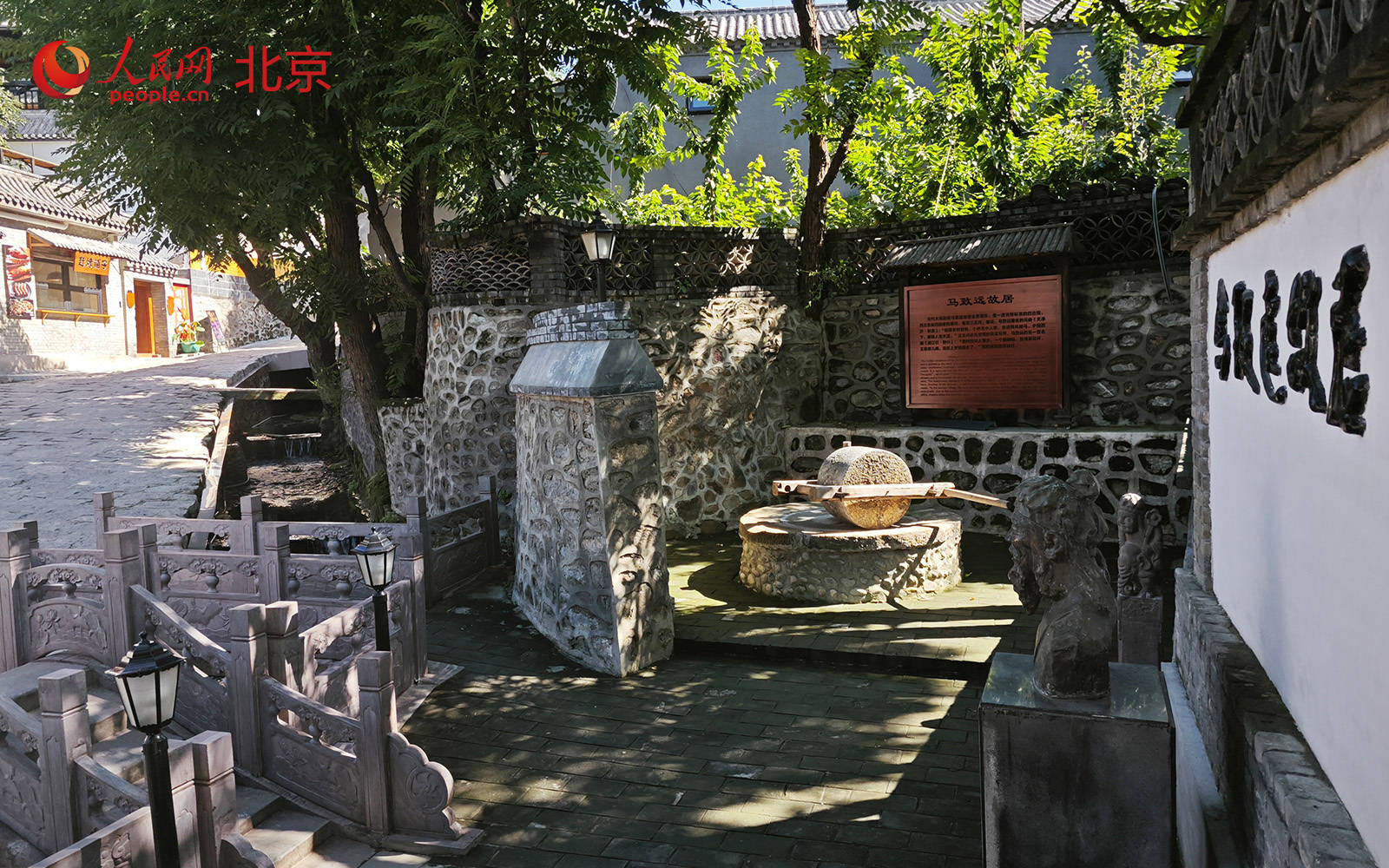 这个老村子真的“活”了