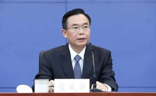 正厅级蓝庆华、崔佐钧，任上被查