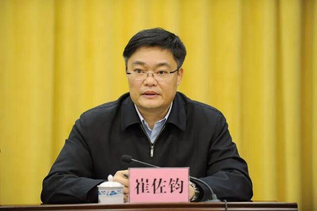 正厅级蓝庆华、崔佐钧，任上被查