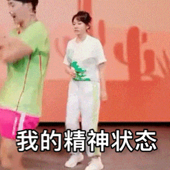 闫妮微醺式演唱再上热搜！35岁爆红后速成大满贯视后，她是松弛美学的代言人