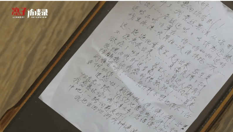 游本昌坦言“像是得了抑郁症”,原因竟是不愿与“爷叔”告别