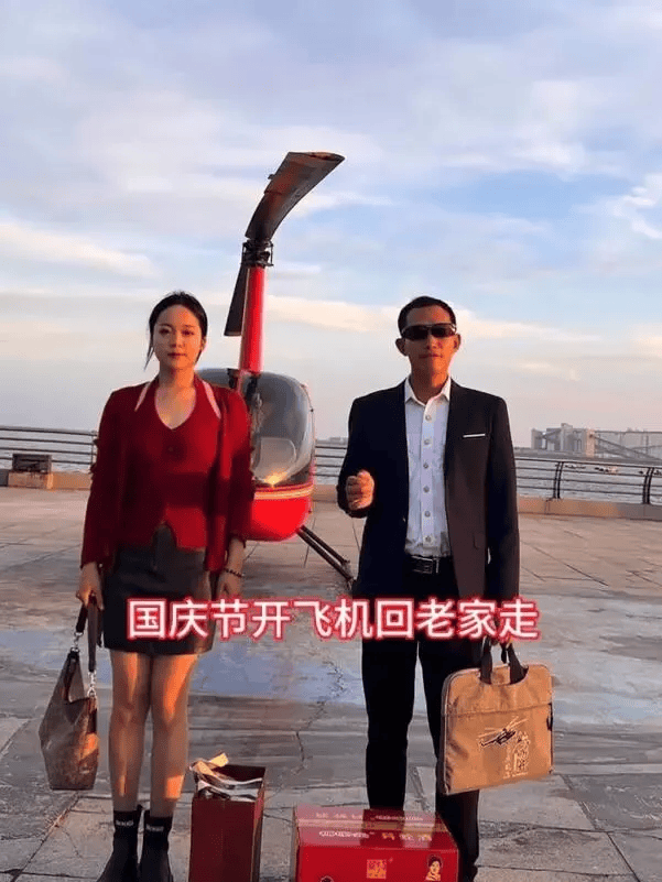 一家三口开2架飞机回老家,300公里仅用80分钟:“我带女儿开一架,妻子另开一架,油费200多元”