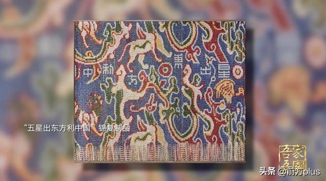 她以丝为材，设计出人造血管！