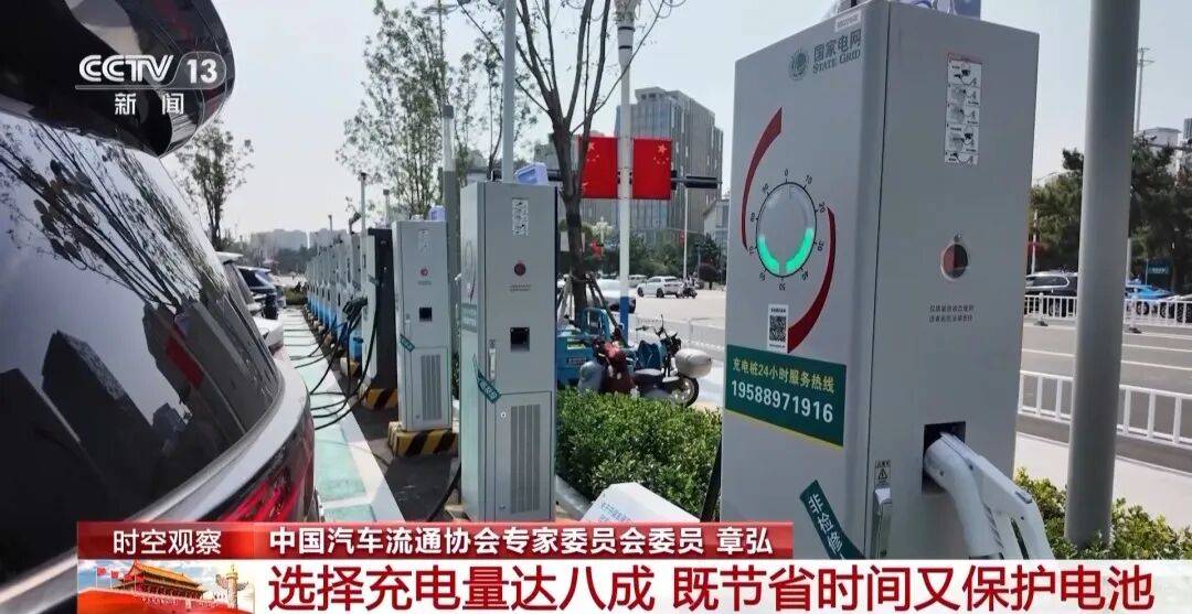 前方堵“红”怎么办？返程自驾必看！