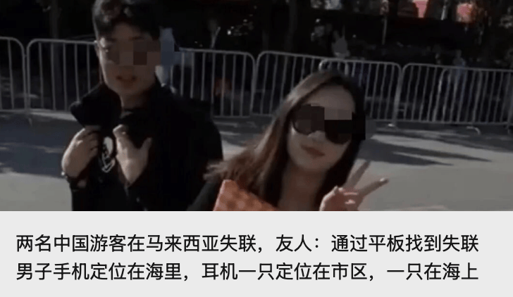 刚刚，国防部发布！