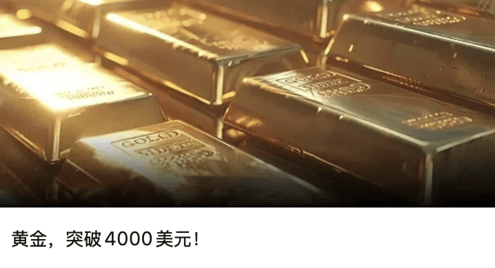 刚刚，国防部发布！