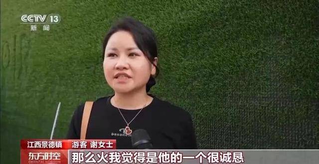 鸡排哥上央视了，又爆金句：要想抓住胃，先得抓住心