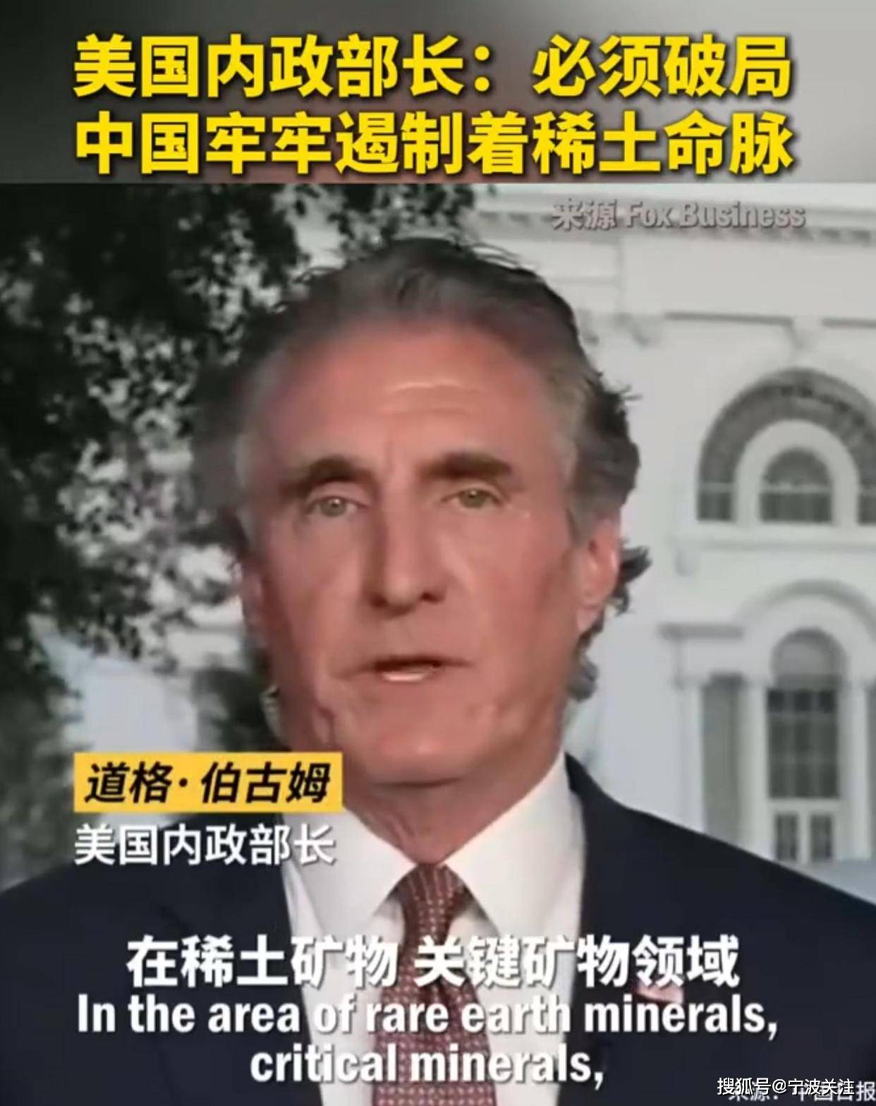 终于24小时内就怂了！特朗普怂了！我们下周没什么大风险了