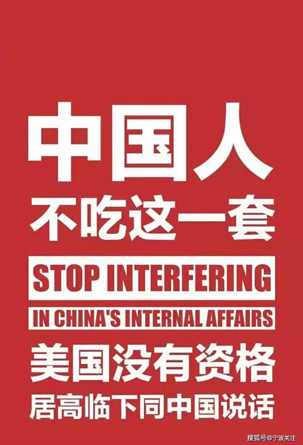 终于24小时内就怂了！特朗普怂了！我们下周没什么大风险了