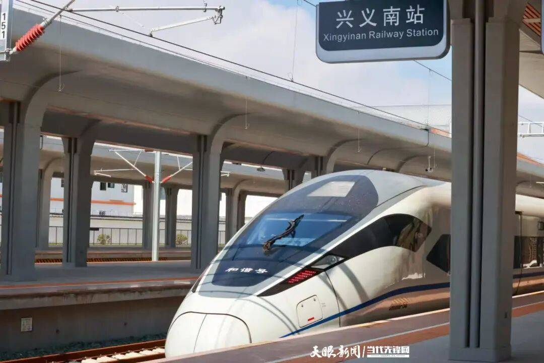 开始试运行！贵州市市通高铁进入倒计时