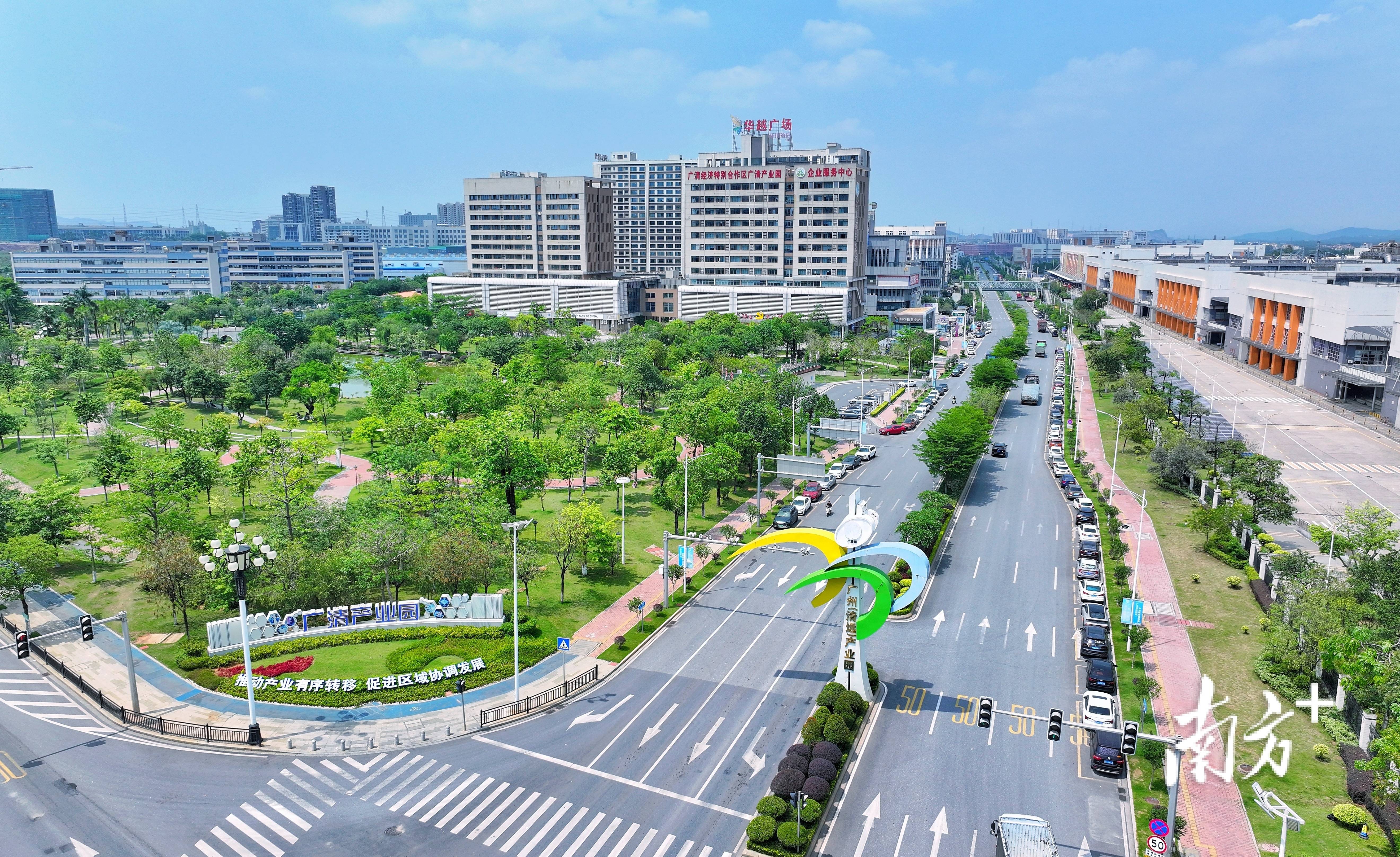 广东晒出“成绩单”背后：产业园区怎么成为清远发展“强引擎”？