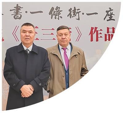 天山南北 文启新篇（砥砺奋进七十载 天山南北谱华章）