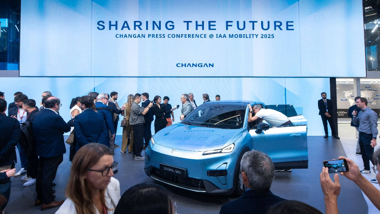 长安汽车第三季度营收增长23.36% 新能源布局渐入收获期