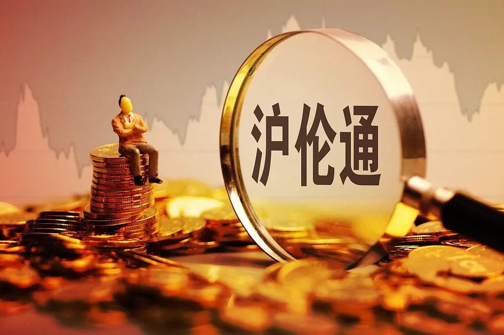 证券交易的原则(中国正规股票app排名)