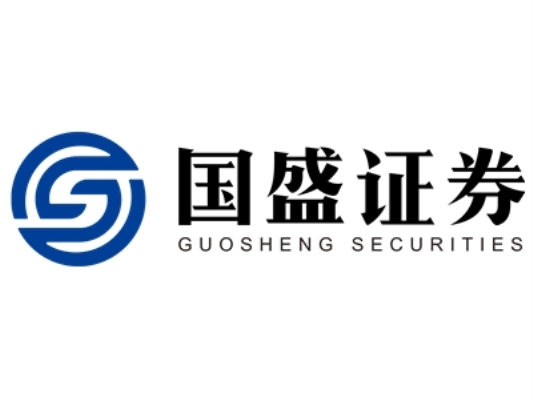 国际证券公司(证券公司排名及总部地址)