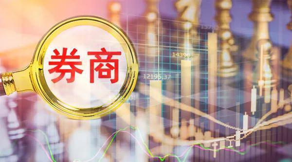 资本证券网(资本证券市场)