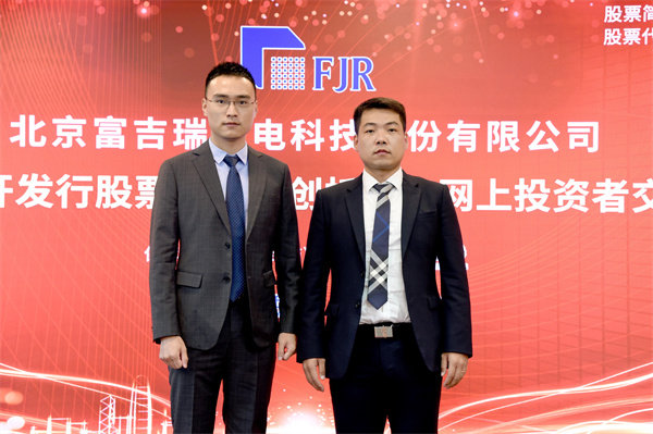 华英证券公司(华英证券公司服务热线)