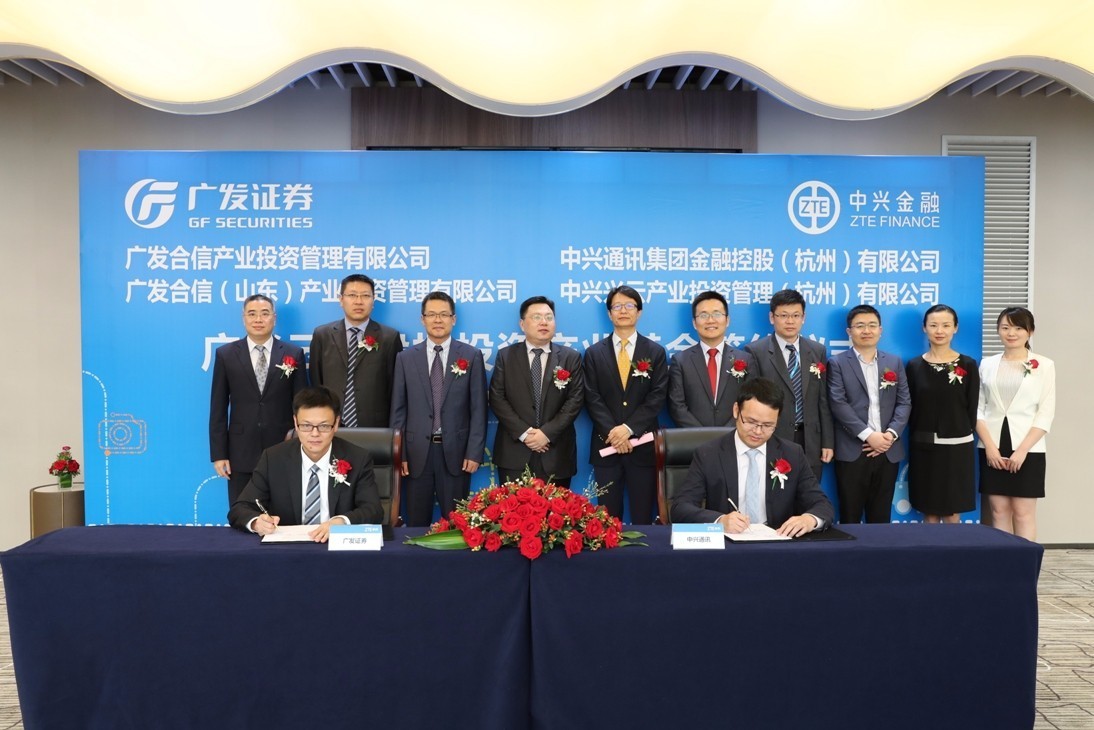 证券公司成立(证券公司成立时间排名)