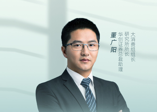 华创证券大智慧(华创证券大智慧578)