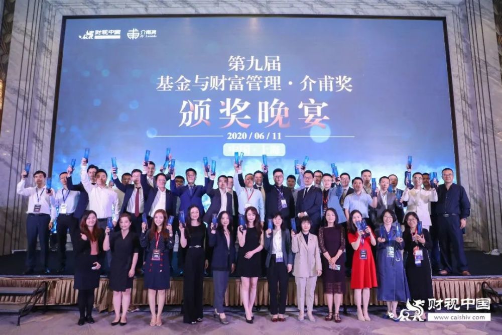 财富证券有限责任公司(财富证券有限责任公司深圳深南大道证券营业部)