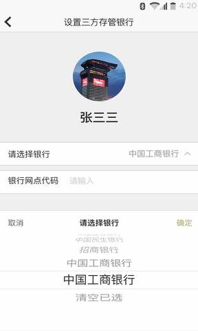 方正证券客服电话(广发证券客服电话24小时人工服务)
