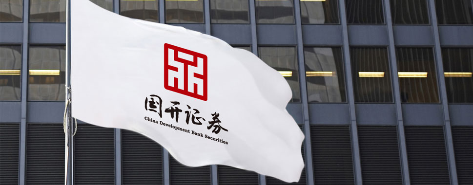 证券代理公司(证券代理机构是哪些机构)