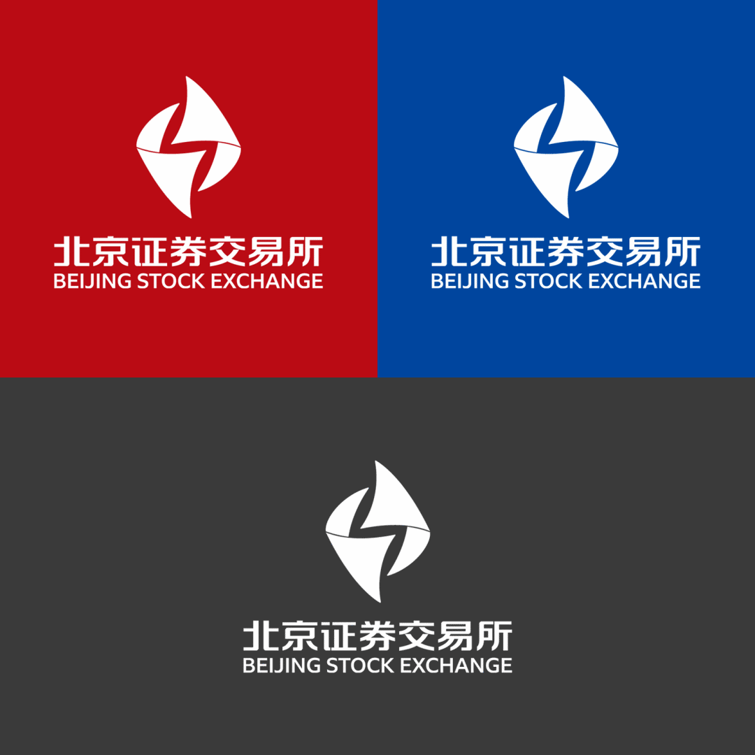 北京证券交易(北京证券交易所股票代码)