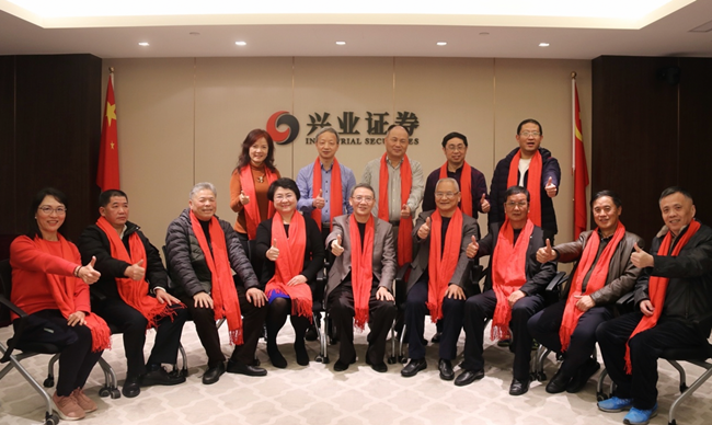 福州兴业证券(福州兴业证券招聘)