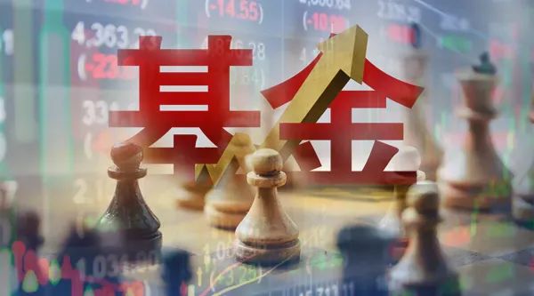 证券行业基金(证券行业 基金)
