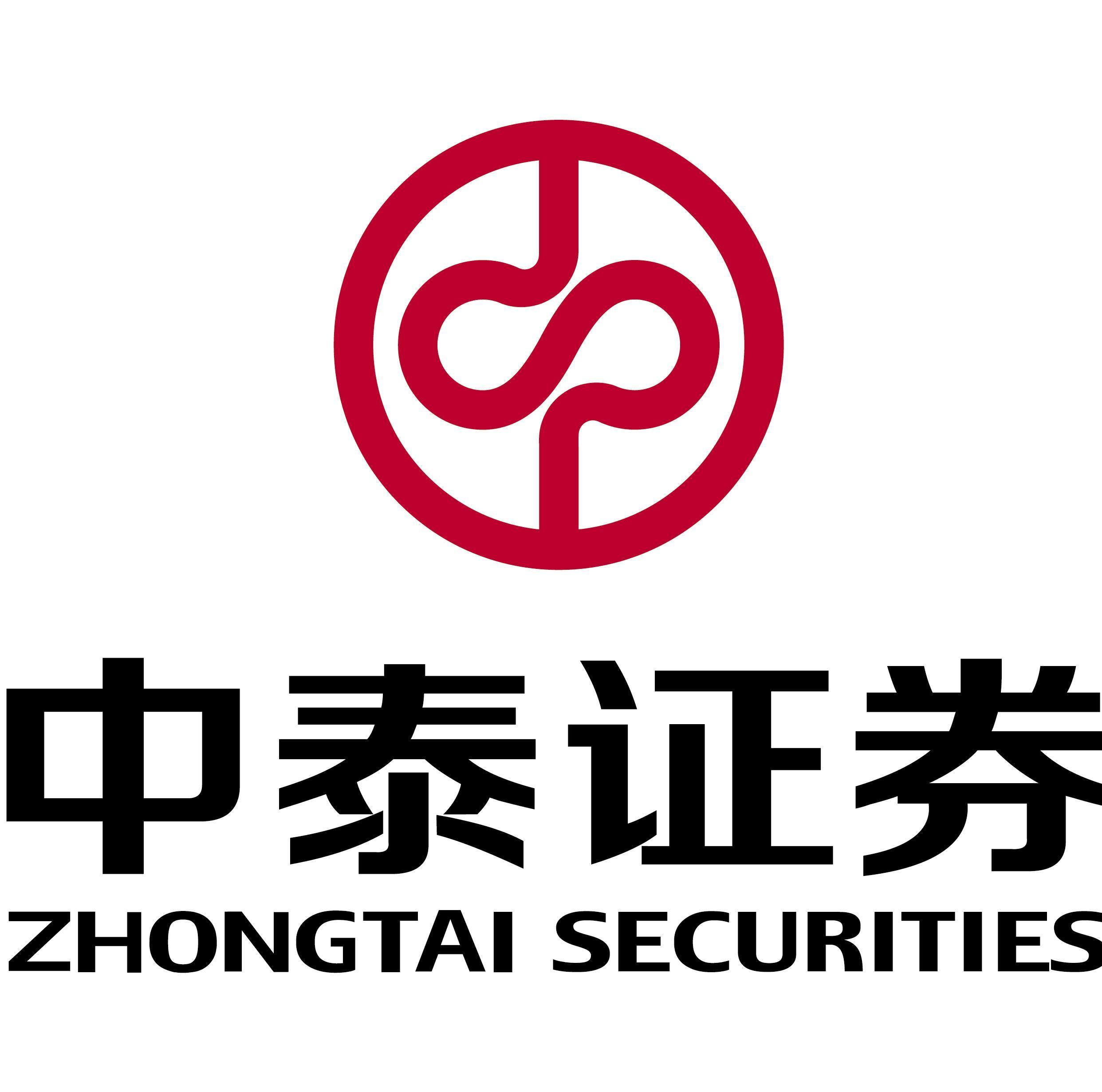 证劵与证券(证券和证券的区别)