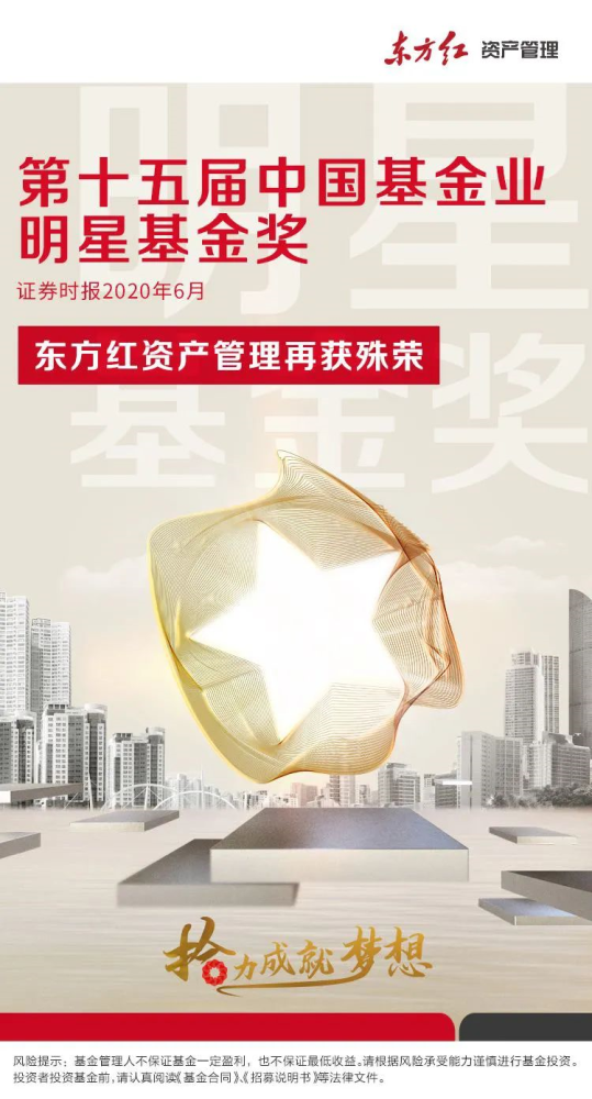 东方证券资产管理公司(东方证券资产管理公司的业务范围)