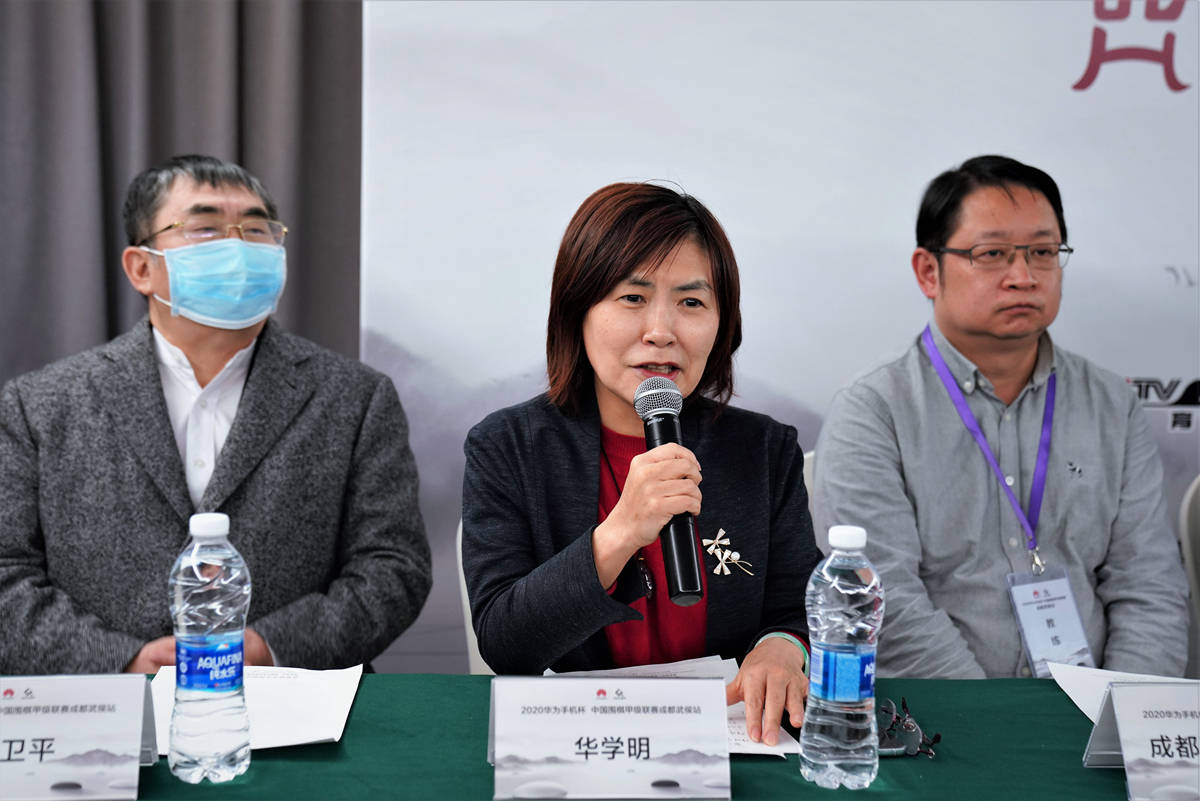 成都华泰证券(华泰证券四川分公司总经理)