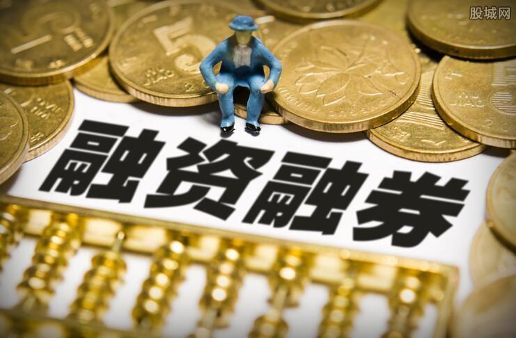 证券融资怎么操作(证券融资融券怎么操作)