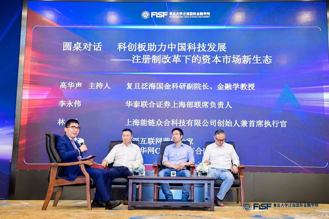 苏州华泰证券(华泰证券苏州人民路)