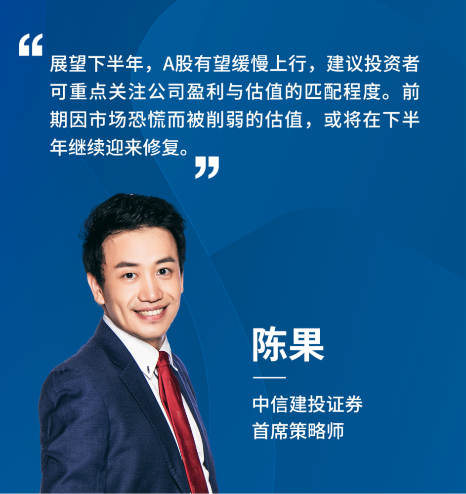 慧什么证券(慧金股票下载)