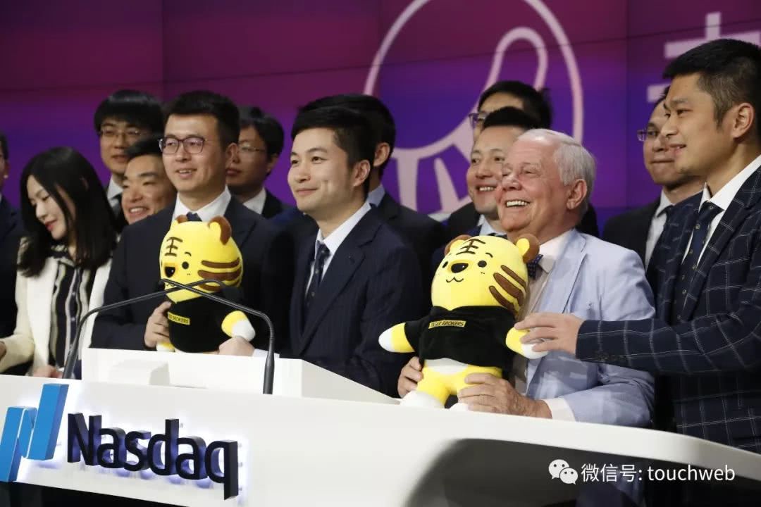 老虎证券小米(老虎证券小米手表)