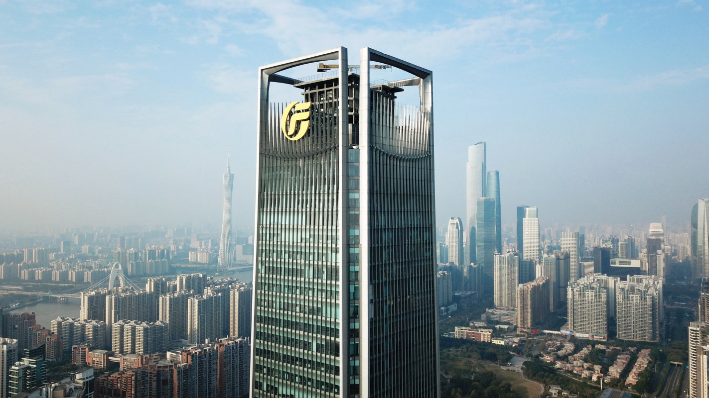 广发证券融资(广发证券融资融券比例)