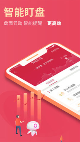 西部证券交易软件(西部证券交易软件问题)