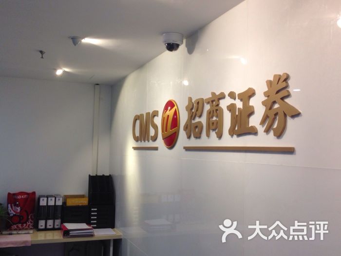 厦门证券营业部(厦门证券营业部在哪里)