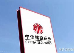 股票开户哪个证券公司好(买股票开户哪个证券公司好2020)