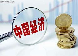 中信证券明明(中信证券明明简历)