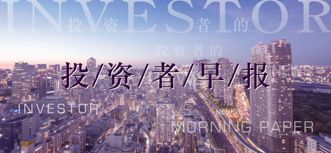证券时报招聘(证券时报招聘流程)