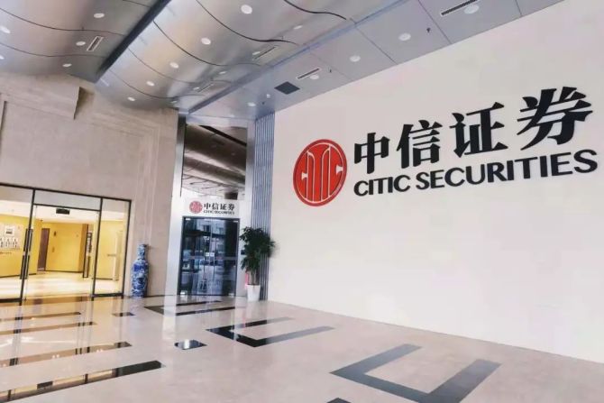 无锡证券招聘(无锡证券招聘官网)