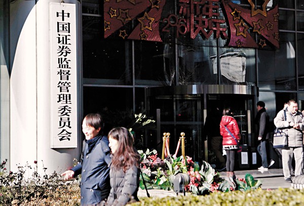 证券公司审计(证券公司审计稽核岗怎么样)